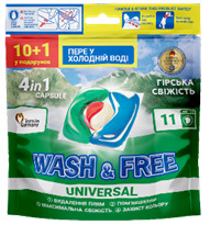 Засіб для прання у вигляді капсул "Гірська свіжість" "Wash&Free" 10+1шт (DOYPACK)